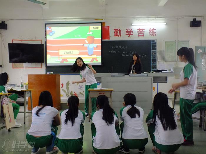 广东省电子信息技工学校有开设什么活动?