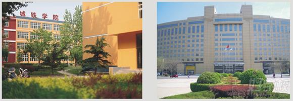 广州高铁乘务专业初中起点5年中专大专连读班