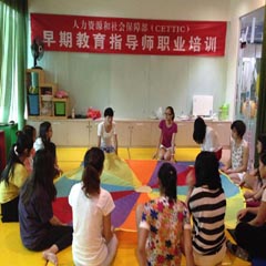 论如何做一名合格的幼儿教师-深圳亚恒教育-好
