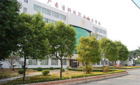 广东科技职业技术学校的校园环境和教学设施怎么样?