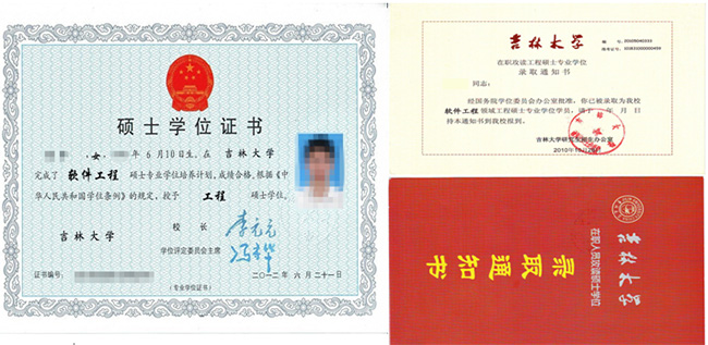 福建船政交通职业学院_贵州交通职业技术学院工程类_福建交通工程硕士