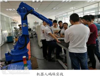 广州工业机器人技术(校企合作)高中起点3年之