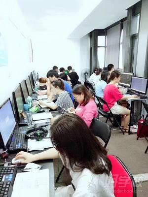 北京Office Word办公软件培训班