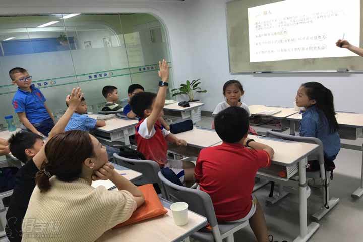教学风采 教学风采