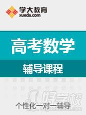 课程宣传图片 课程宣传图片