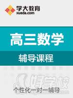 课程宣传图片 课程宣传图片