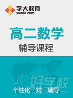 课程宣传图片 课程宣传图片