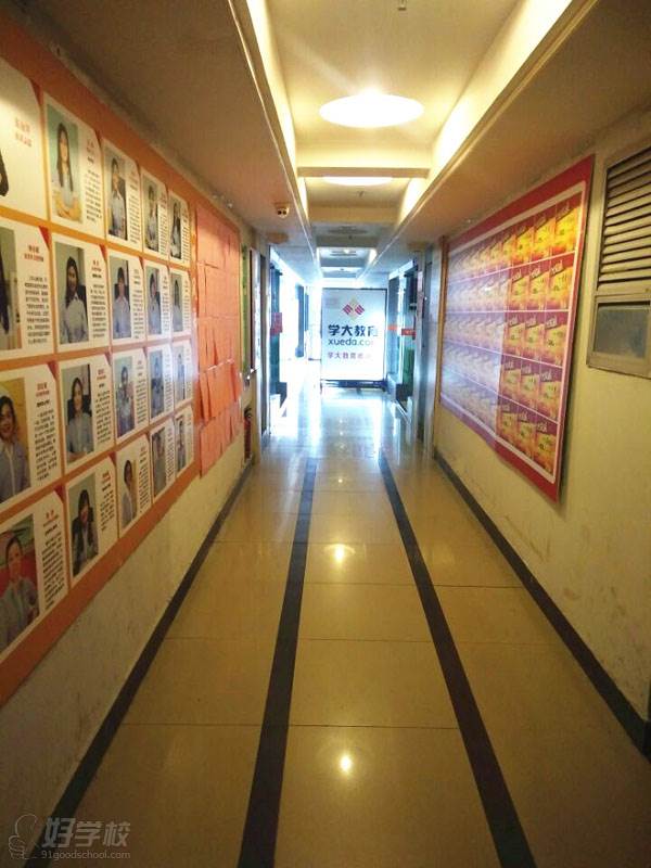 学校走廊环境 学校走廊环境