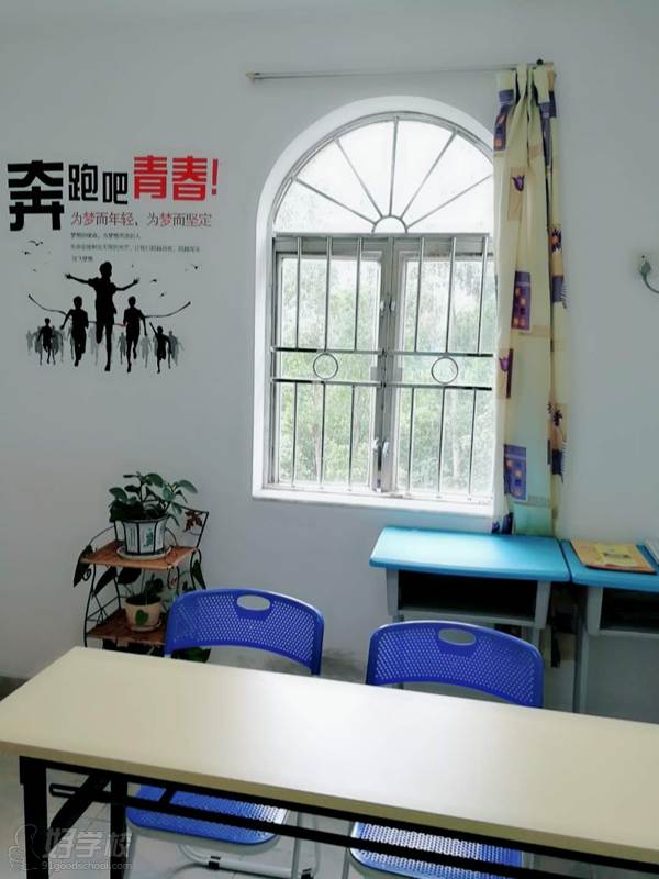 学校上课教室 学校上课教室