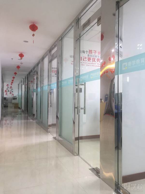 广西秦学教育环境怎么样?