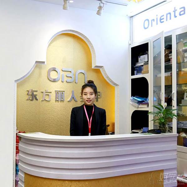 北京纹绣国际班培训课程