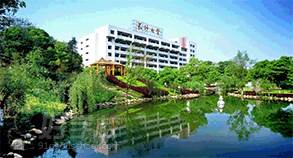 长沙学院 长沙学院