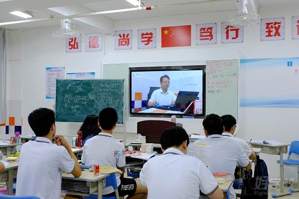 广州全日制艺术生高考文化培训常规班