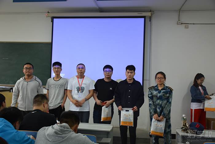 北京PHP程序员培训班