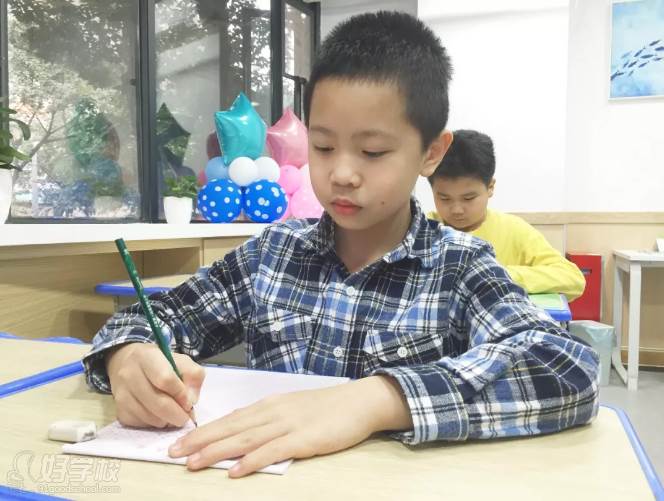 广州少儿硬笔书法兴趣班
