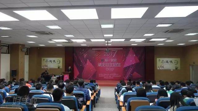 福州高三高考复读成绩辅导提升班