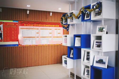 上海交通大学继续教育学院国际教育部校园学习