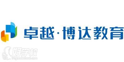 卓越教育品牌 卓越教育品牌
