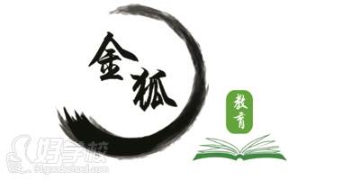 金狐教育logo 金狐教育logo