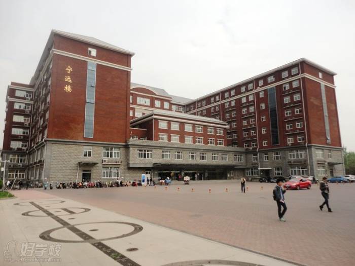 对外经济贸易大学教学环境
