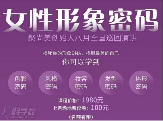 學習內容 學習內容