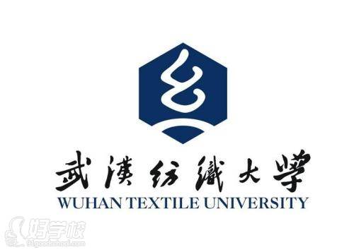 武漢柒桔教育 武漢紡織大學校徽 武漢柒桔教育 武漢紡織大學校徽