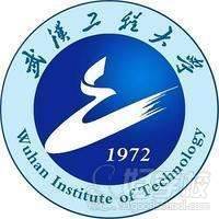 武漢柒桔教育 武漢工程大學校徽 武漢柒桔教育 武漢工程大學校徽
