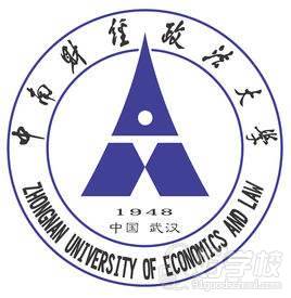 武漢柒桔教育 中商財經政法大學校徽 武漢柒桔教育 中商財經政法大學校徽