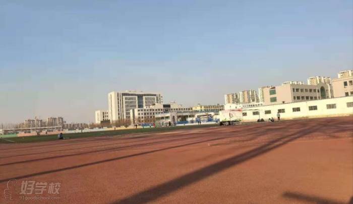 山东工程技师学院航空旅游学院 教学楼
