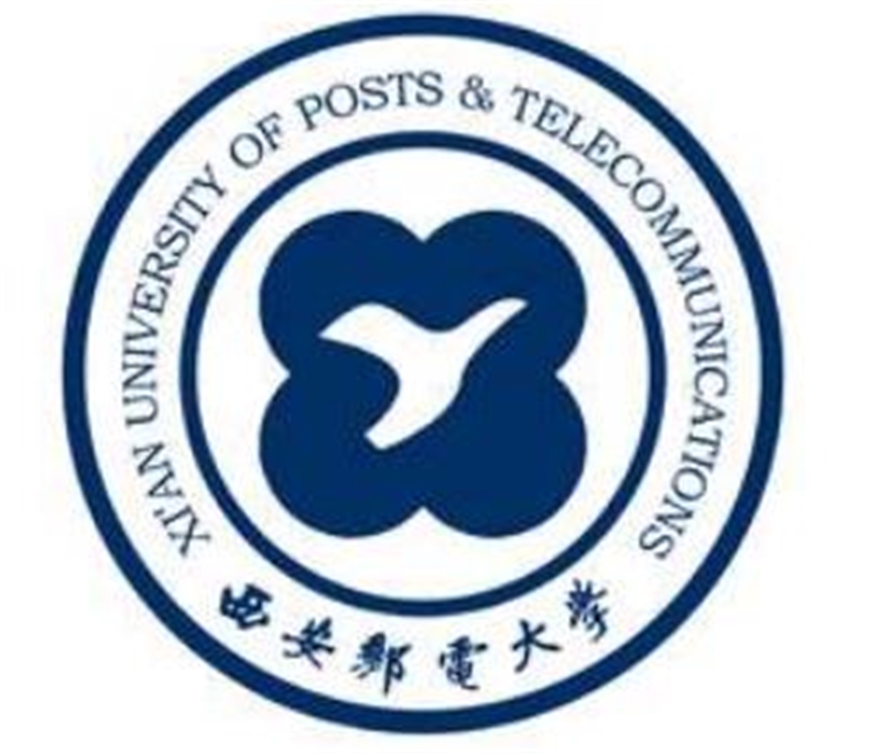 西安邮电大学计算机科学与技术硕士学位招生简章