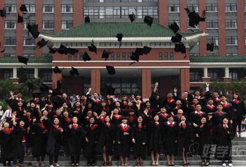 由广东省自考委颁发中山大学等主考院校副署的大专或本科毕业证书