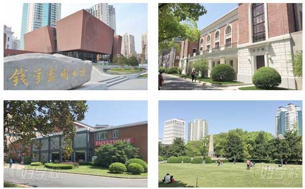 上海交大教育集团湖畔国际艺术与设计学院 校园环境