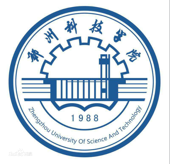 郑州科技学院 校徽