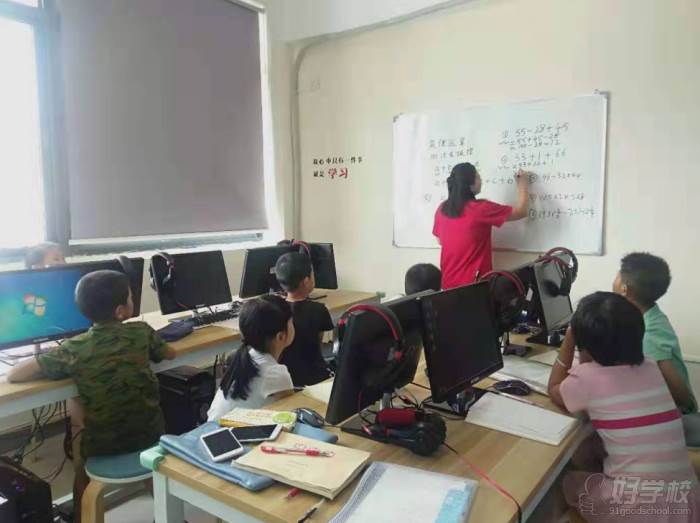教學現場 教學現場