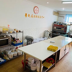 珠海粵之龍烘焙技術培訓中心拱北迎賓校區圖4