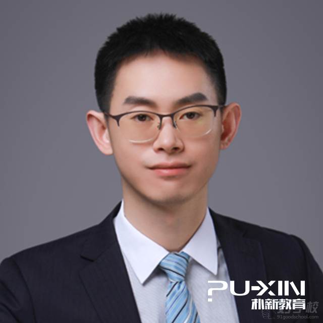 林树欣老师 林树欣老师