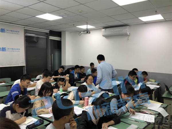 教学现场 教学现场