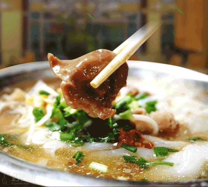 生料粉专业培训课程