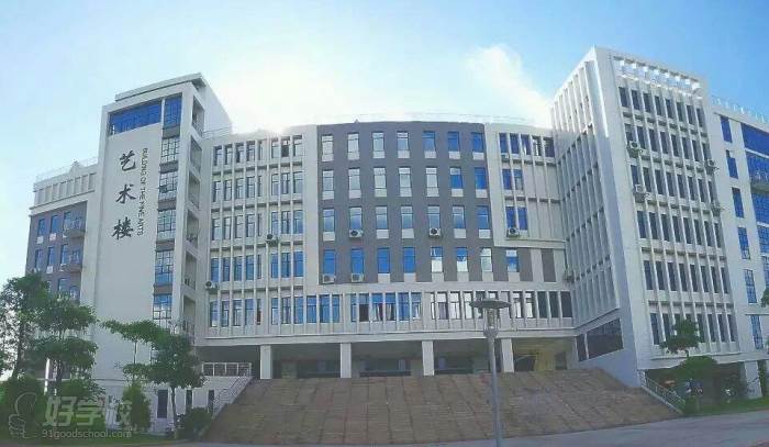 广东第二师范学院成人高考专升本深圳招生简章
