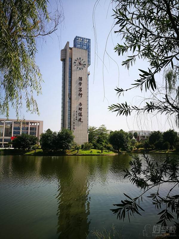 广州大学 校园风光