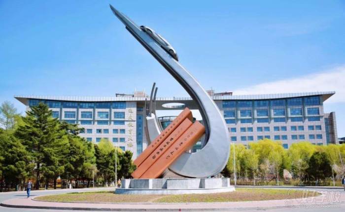 吉林大学远程教育专升本招生简章