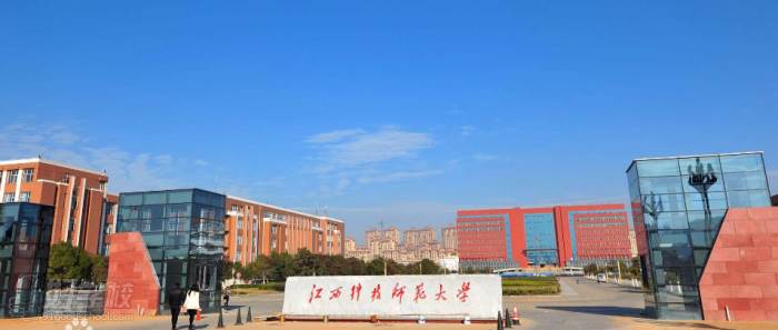 江西科技师范大学成人高考专升本招生简章