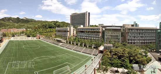 韩国国民大学 校园环境