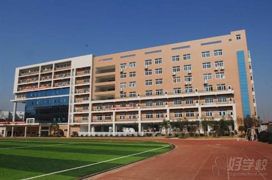 长沙师范学院 学校操场