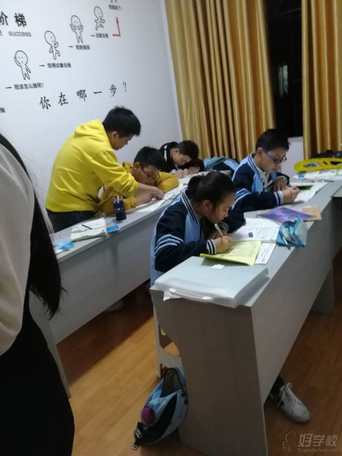 南宁小学全科课程辅导班