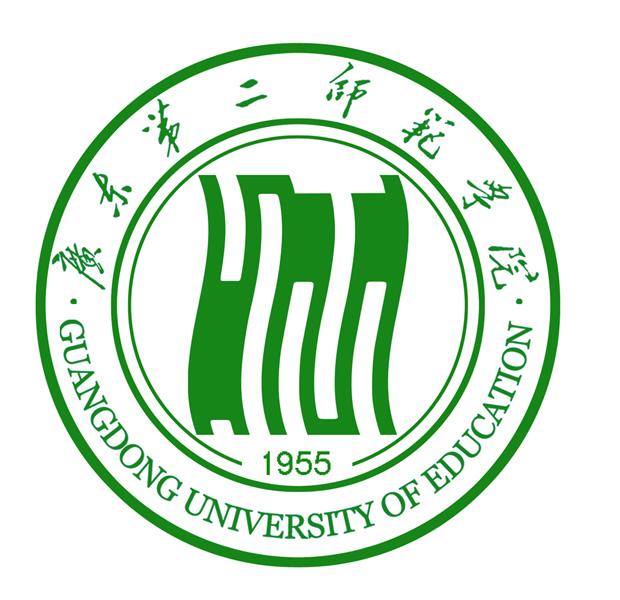 广东第二师范学院深圳成考招生简章