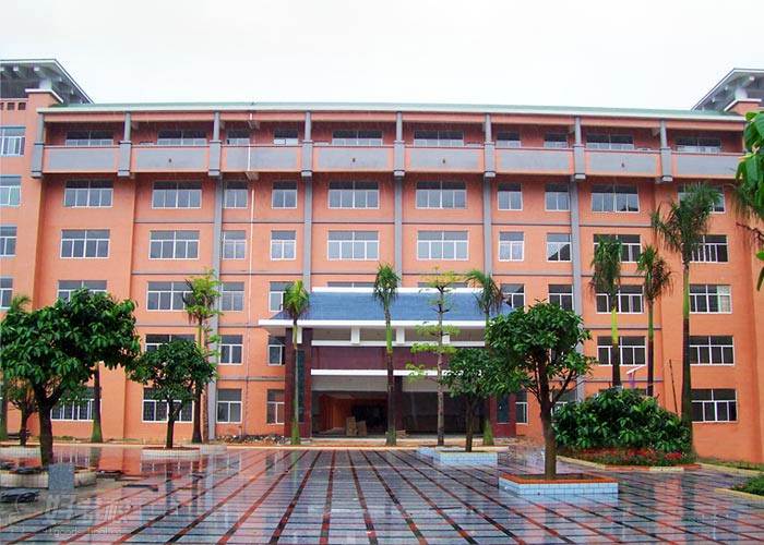广东第二师范学院高升专招生简介