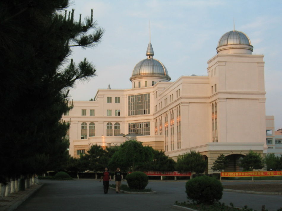 吉林大学网络教育大专深圳招生简章