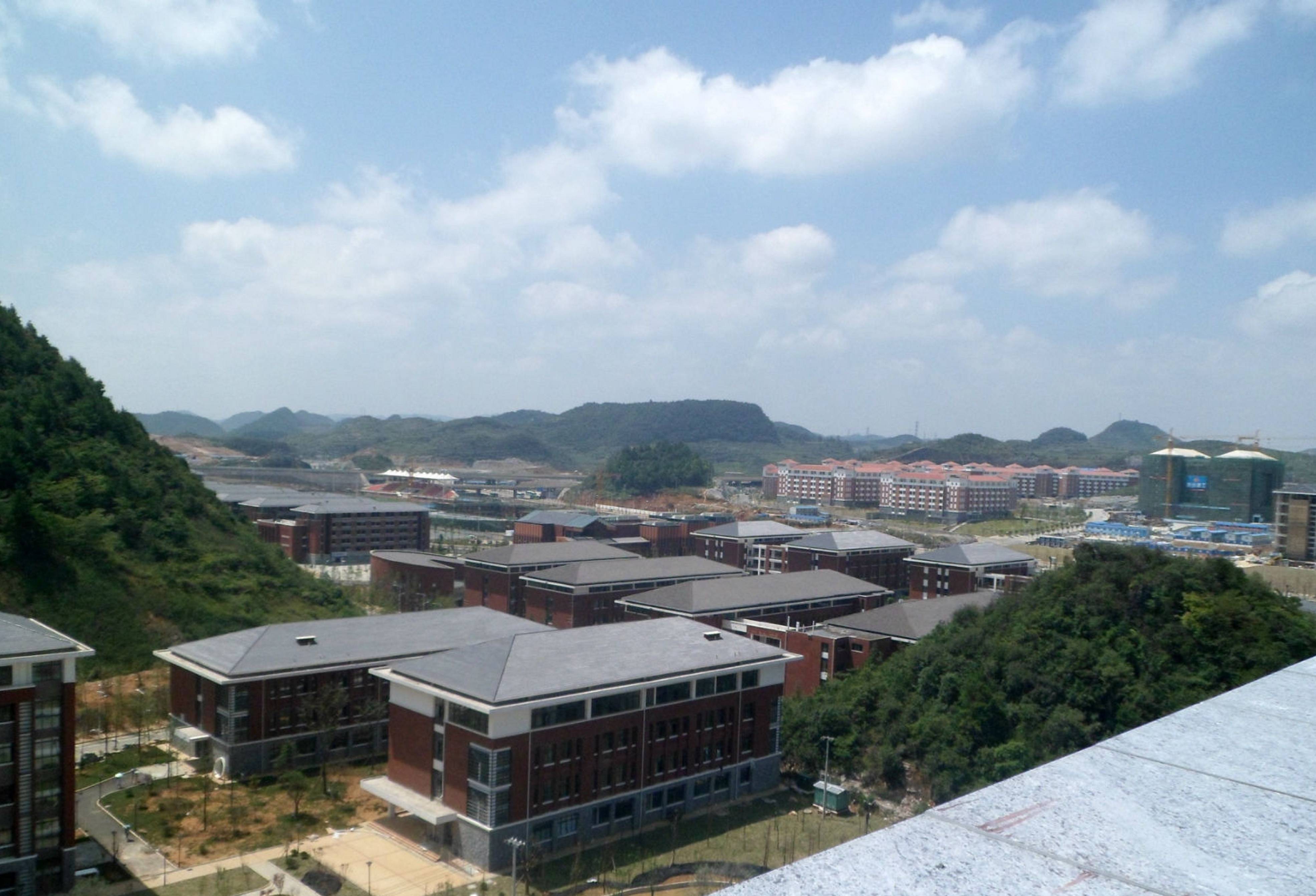 贵州财经大学自考专科招生简章