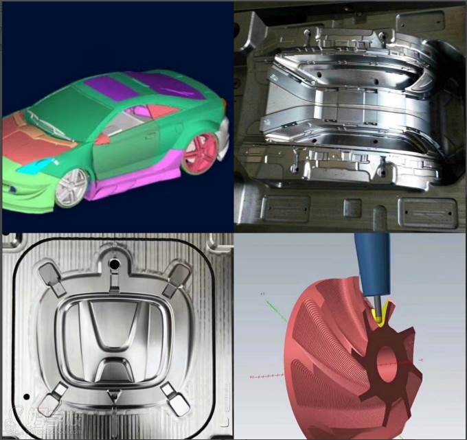 深圳cnc数控模具编程实战班培训课程